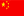 Flag Mai